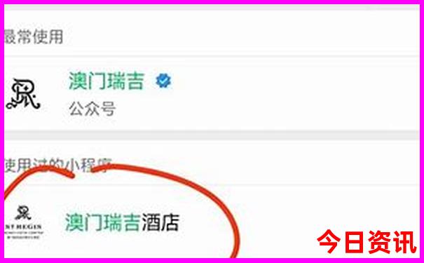 成都半日游必去景点推荐