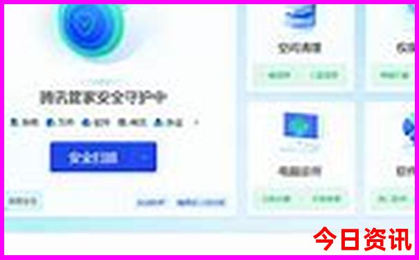 夏季哪里比较凉快
