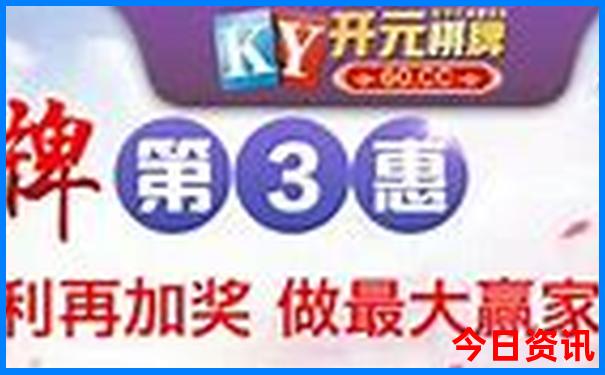 中国最美城市前十名