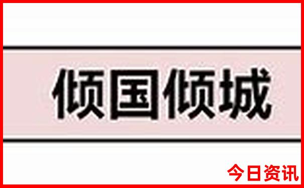 滇池附近有什么好玩的景点