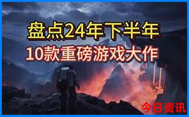 成都夏天适合旅游吗
