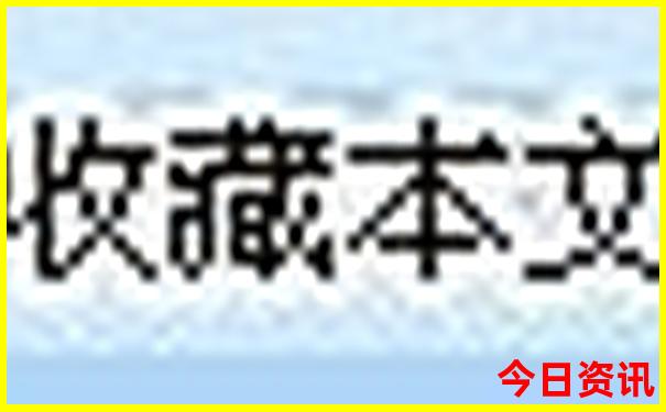 7月底适合去哪旅游