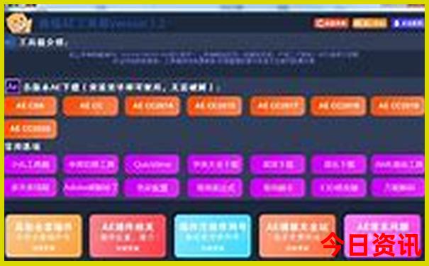 98192.cσm查询开奖记录