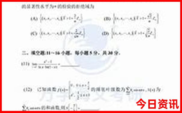 桂林五天四晚旅游攻略