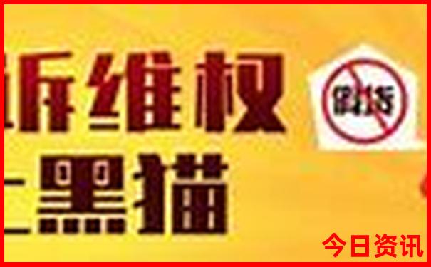 北京年轻人都去哪儿玩了