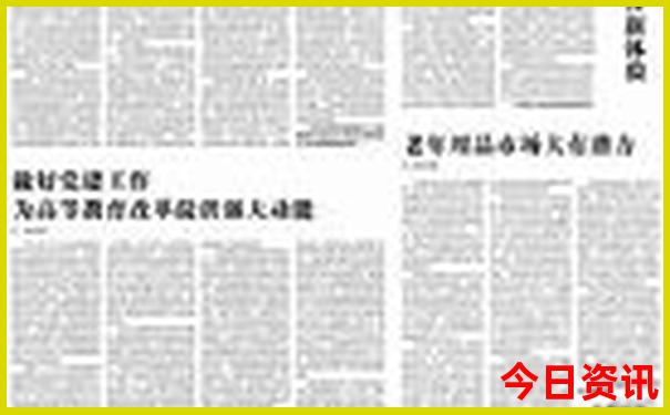 北海景点攻略必去的地方