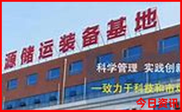 小龙虾哪里的最有名
