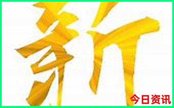 暑假期间去哪里玩最好