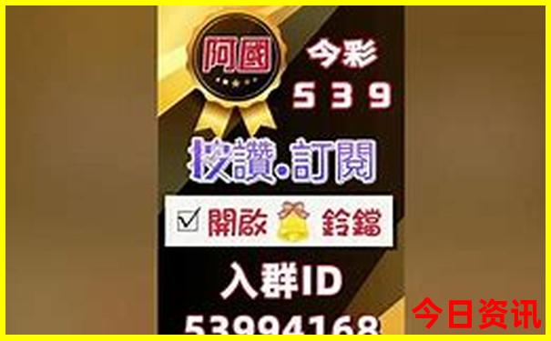 非洲旅游最佳路线