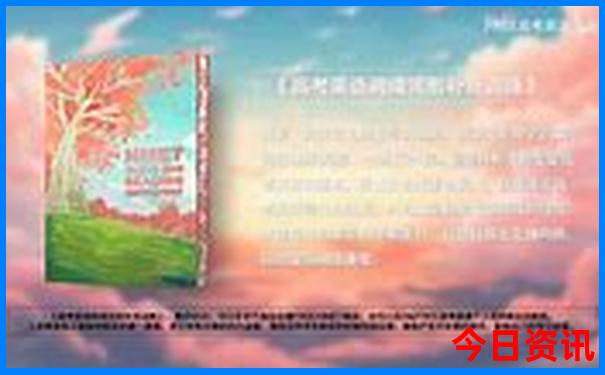 自由行app排行榜前十名