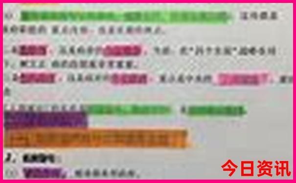 贵州市旅游景点有哪些