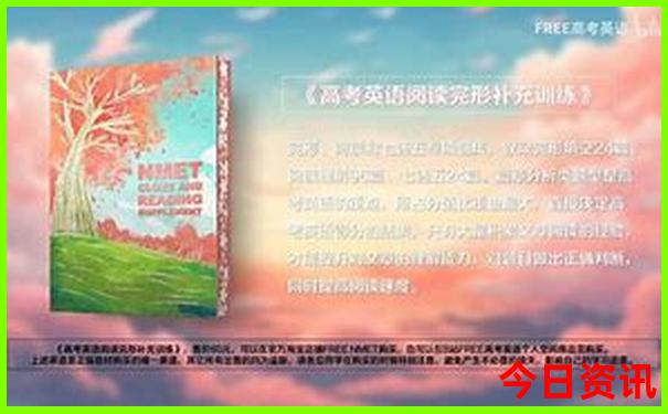 惠州双月湾必去景点