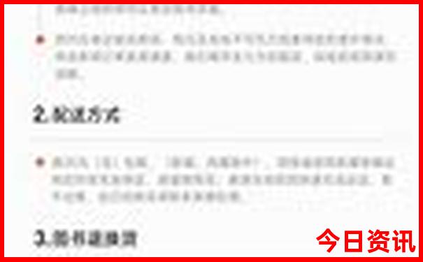 小榄哪里好玩的景点推荐