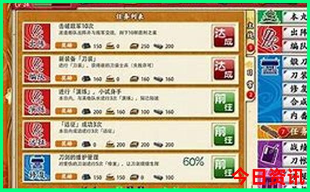 山西哪个城市旅游好