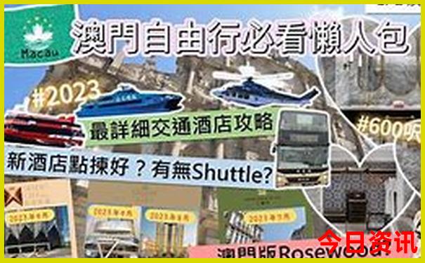 贵阳今天多少度?