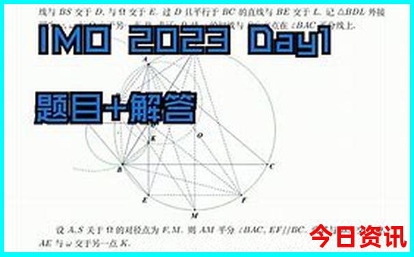 东北长春旅游必去的地方