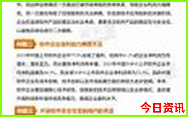 大连丹东旅游景点