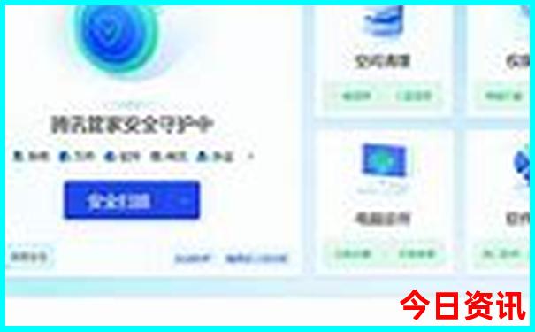 东三省旅游景点大全排名