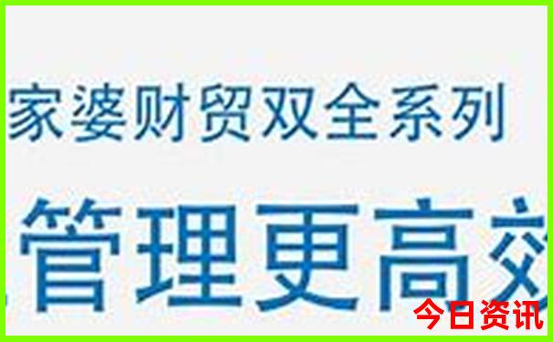 附近一日游最佳景点推荐
