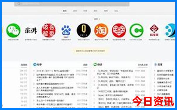 贵州有啥好玩的旅游景点