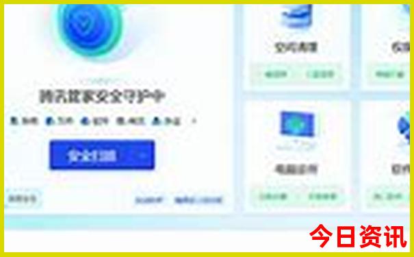 香格里拉二日游攻略