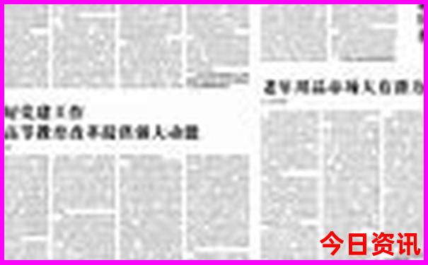 国内暑假哪些地方比较凉快一点