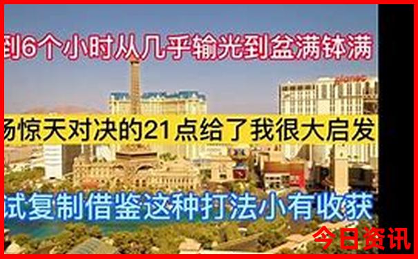 滨州市有什么好玩的地方和景点