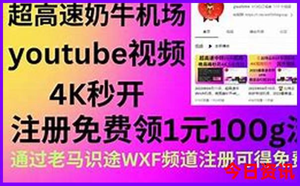 北京必玩景点推荐