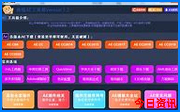 北京好玩的景点推荐100个