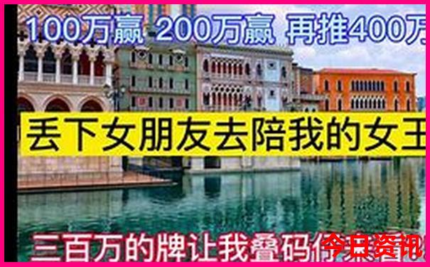 青岛亲子游玩好去处