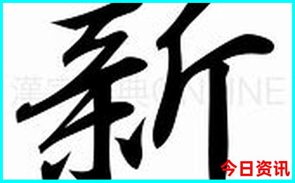 桂林荔浦有什么好玩的景点