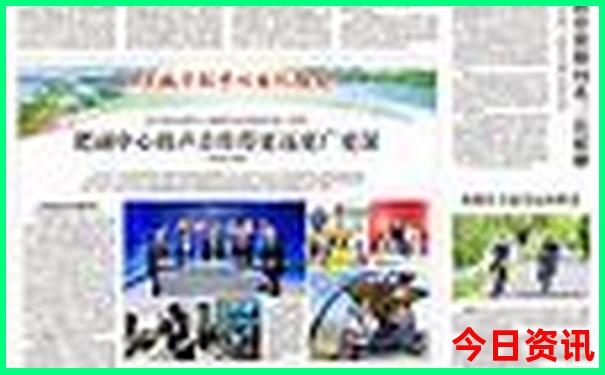 湖岭有什么好玩的景点