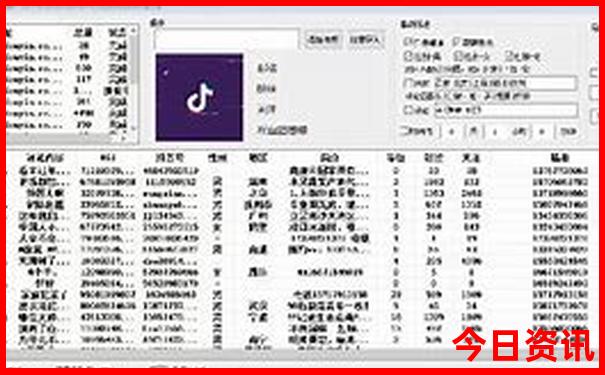 9月去三亚旅游合适吗