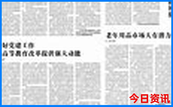 附近有啥旅游景点好玩的