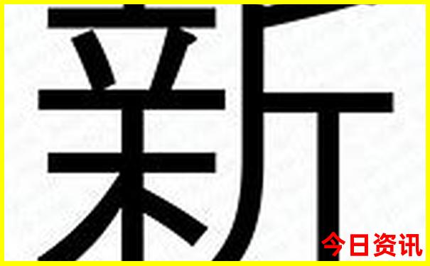 宁国市旅游必去景点