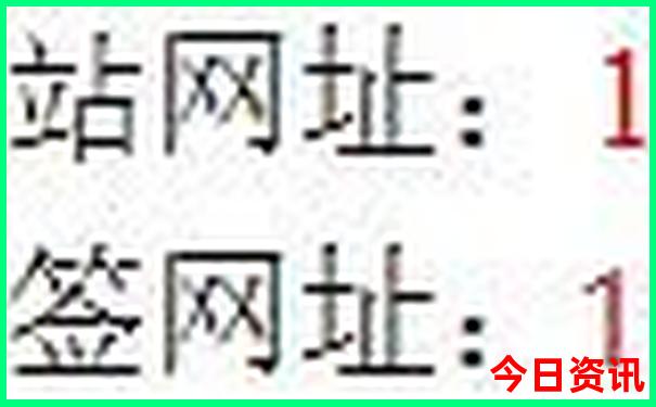 北京好的大学排名榜前十名
