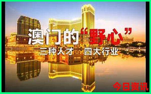 恩阳古镇最出名的三个景点