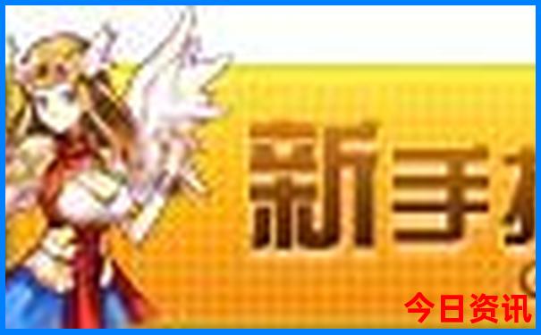 夏天穷游适合旅游的地方
