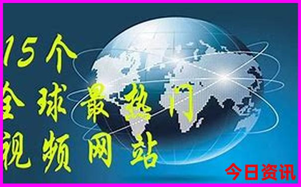 暑假带孩子去哪旅游最合适