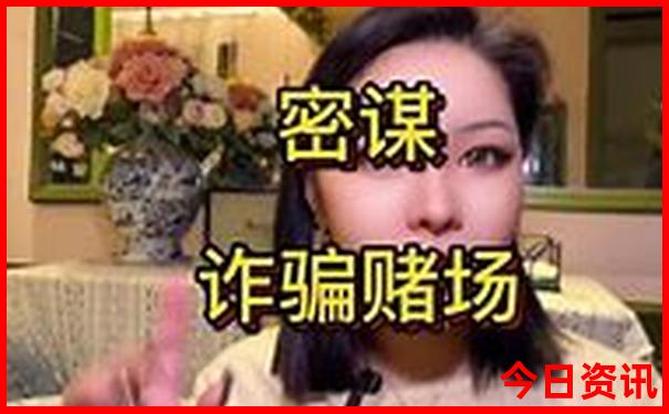 暑假带高一的孩子去哪里玩