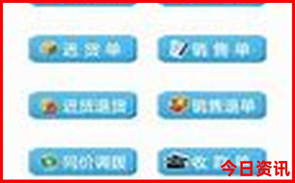 4日游必去的10个地方