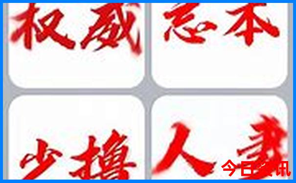 怎么去西沙群岛自由行攻略