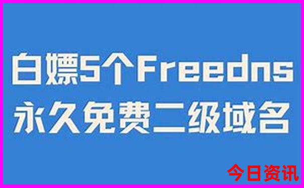 山西旅游攻略三日游