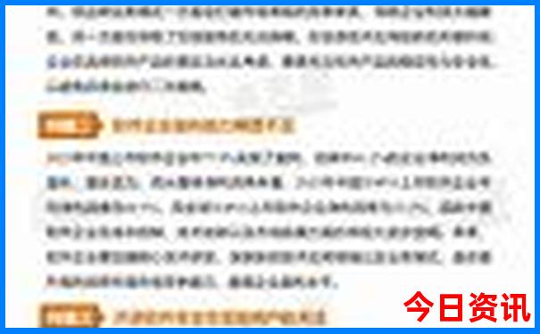 北方旅游景点排行榜前十名