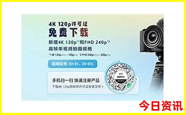 陕西省汉中市十大旅游景点排行榜