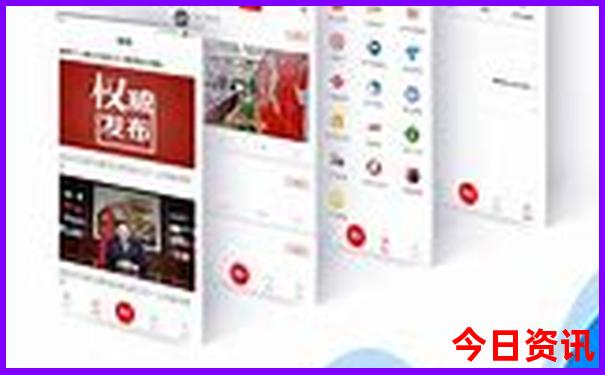 全国最热的地方是哪里
