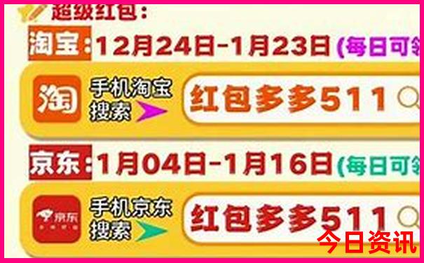 深圳旅游景点排行榜