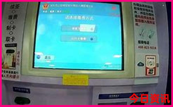 暑假旅游避暑胜地推荐