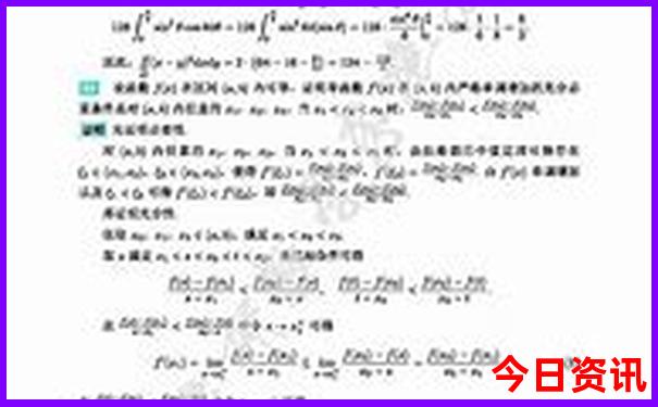 河南主要旅游景点