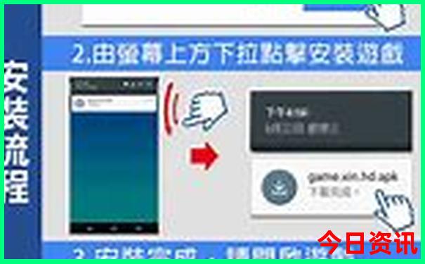 夏天适合去什么地方玩